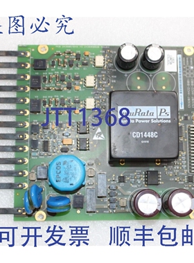 原装供应C53207-A422-B101-32045 PCB 板 C53207-A422-B102-32046