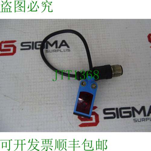 原装供应西克 WTB4-3P3464