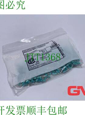 原装供应Vpe 500x Lulay EKCapicorda E208 线材细套管 0,34x6/10