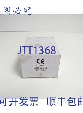 原装供应Superior Signals SY1101-A BERNSTEIN色 43-3