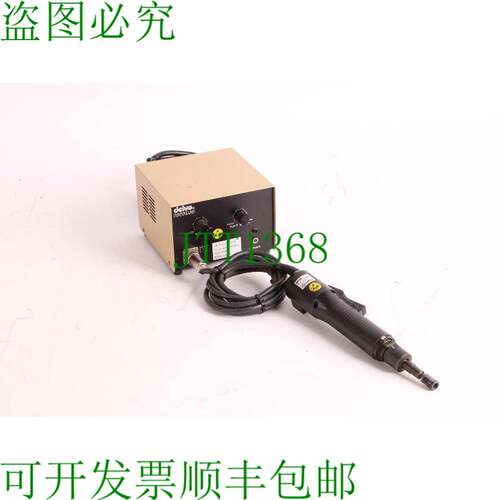 原装供应Delvo DLC1213-FE DC Suministro Eléctrico Con / DLV7
