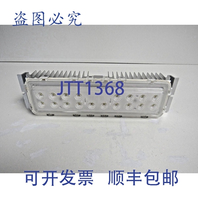 原装供应SIER LED模块 M2H-H，M2HH90DLTX730 15-4