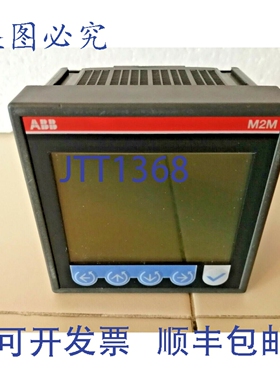 原装供应M2M 网络分析仪 2CSG299883R4052