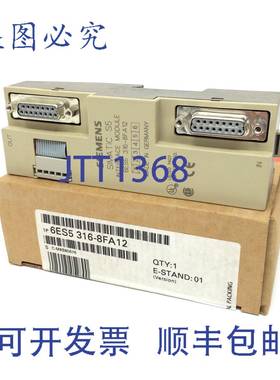 原装供应接口模块 6ES53168FA12 6ES5316-8FA12