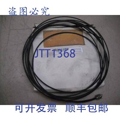 原装供应BALLUFF 55350B 光纤电缆接头