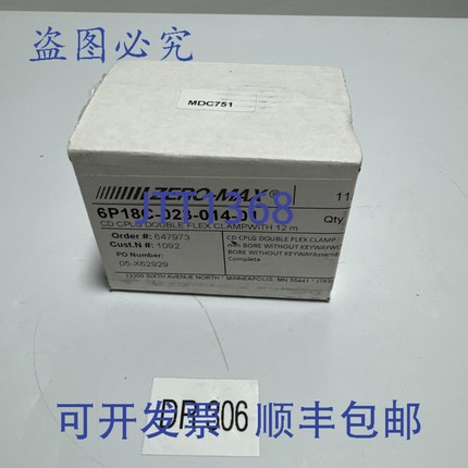 原装供应Zero-Max 双夹具 6P18C-023-014-01 ????