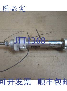 原装供应费斯托气缸DSNU-12-30-PPV-MQ DSNU1230PPVMQ 25321531