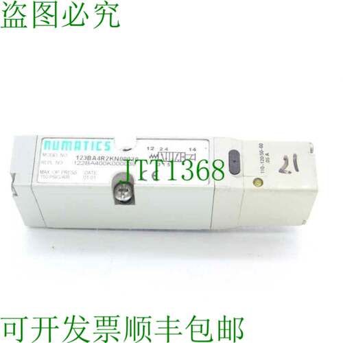 原装供应ASCO 123BA4R2KN00030 气门