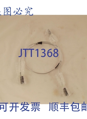 原装供应3M DGM-B48A-921 SFF-8087 1 至 2 INTRA电缆 19-3