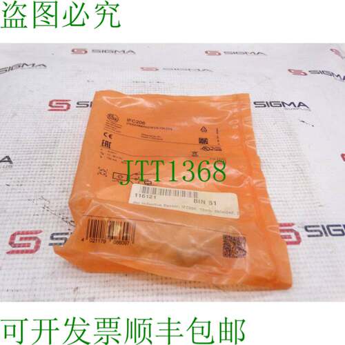 原装供应IFM 效应器 IFB3004BBPKG/M/US-104-DPS-IFC206 传感器