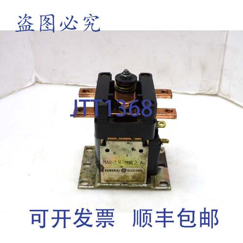 原装供应IC4482 接触器电磁开关 CTTA150AH124XN 24V