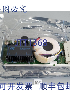 原装供应Rees R930CUD16A R90 系列 MK3 照明 PSU 10-M707115-10