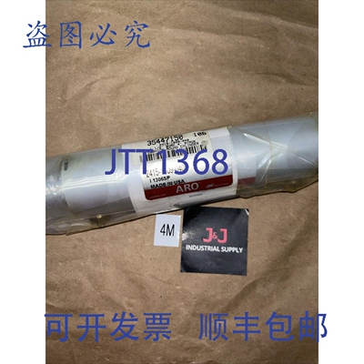 原装供应ARO/INRSOLL R 2415-1009-040 / 24151009040 NNB ！+