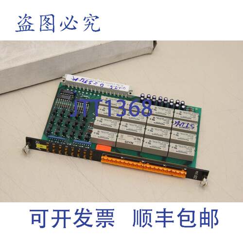 现货供应B&R A161 220V EL0171 REV 0000 数字模块输出 ECA161-01