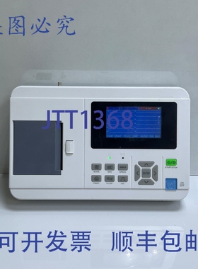 原装供应心电图仪 SE508（机）