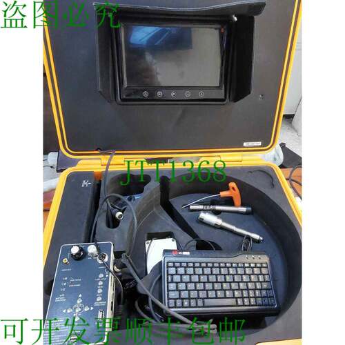 原装供应管道内窥镜 WPS-910DNK-C231 网络检查