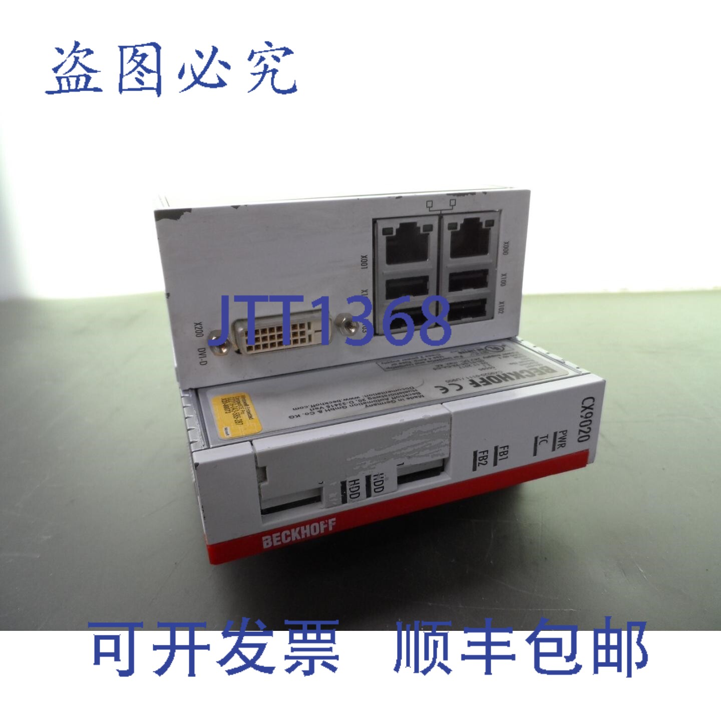 原装供应Beckhoff CX9020-0111 /U900 CPU 模块 24849