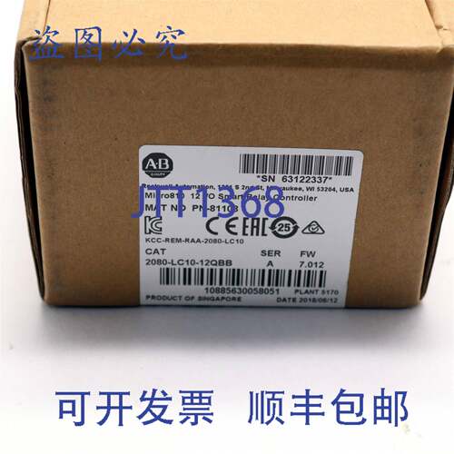 原装供应ALLEN BRADLEY MICRO810 3E-36 2080-LC10-12QBB/A