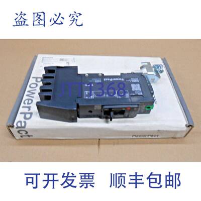 现货供应SQUARE D BJA160353 POWERPACT B 断路器 1 极 35 安 277