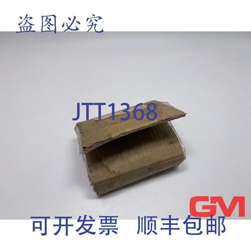 原装供应二次释放装置 3AX1101-0B 分流释放装置 24V 电流释放装