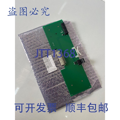 原装供应LENEL LNL-8000-MCOM 卡