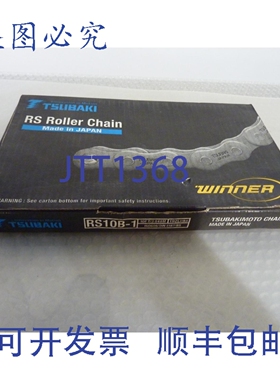 原装供应椿本 RS10B-1 192 节 10 英尺/3.048 米 滚子链 3074