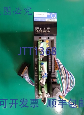 原装供应山洋电机 SANMOTION 伺服系统 QS1A01AA0HAA3P0T