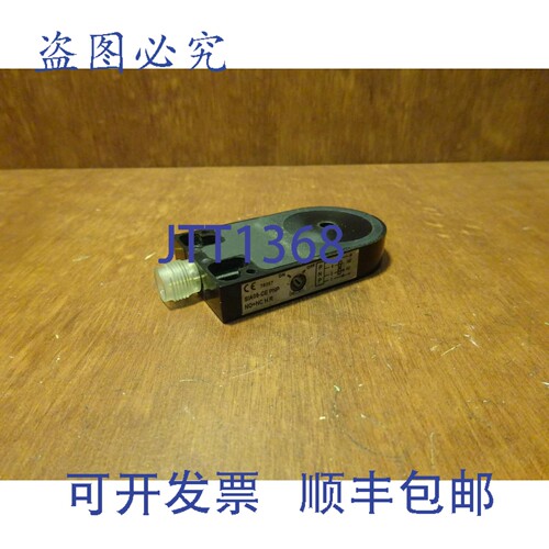 原装供应AECO sia05-ce PNP传感器