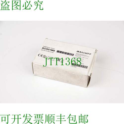 原装供应巴鲁夫 BOS01M8 BOS 6K-PU-RE10-S49 传感器