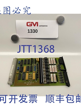 原装供应HK Heckler & Koch 控制计算机 050.100.556.04 输出卡 A