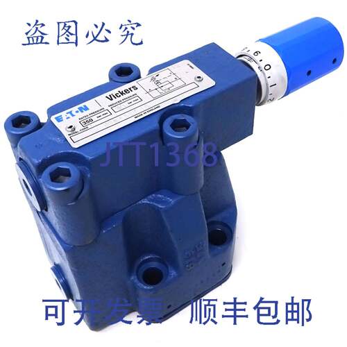 原装供应减压阀 XG2V-6BK-10 Vickers