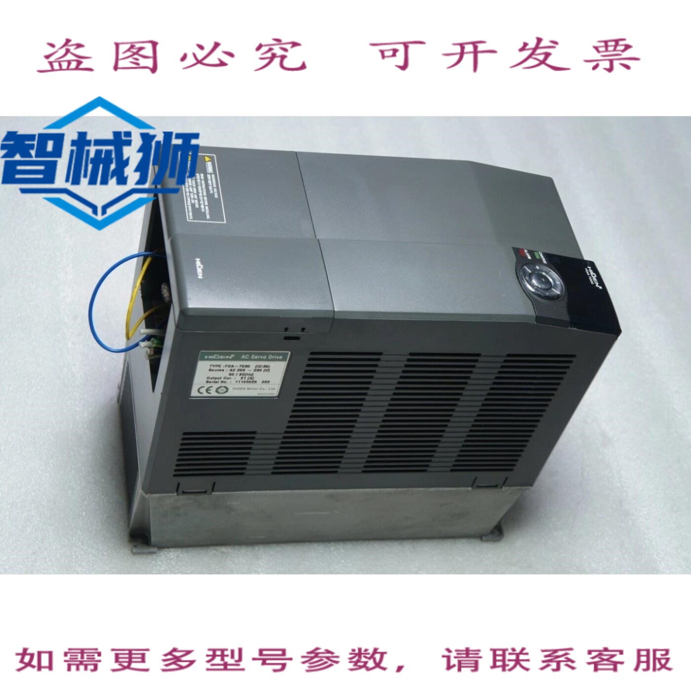原装供应 HIN/FDA7030 FDA-7030/伺服驱动器 21A