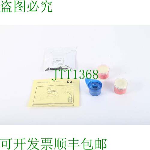 原装供应Precitec 激光切割组件批次 2 P0571-1051-00001 1 P0591