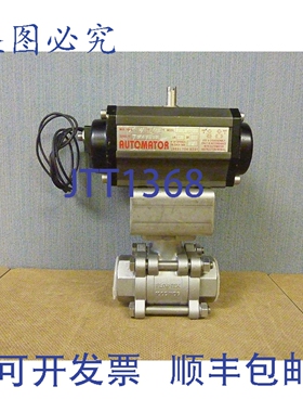 原装供应Automator DA050 Versa CGS-4232-NB1-228L-A120 带 Flow