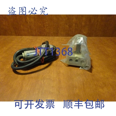 原装供应尤金·塞茨 8606 气动阀