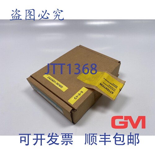 原装供应Ixys半导体模块471046 Vub71-16No1 日期编码241B Vub71
