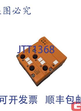 原装供应Ifm AS接口模块 ClassicLine AC2520 ClassicL90 4AIPt10