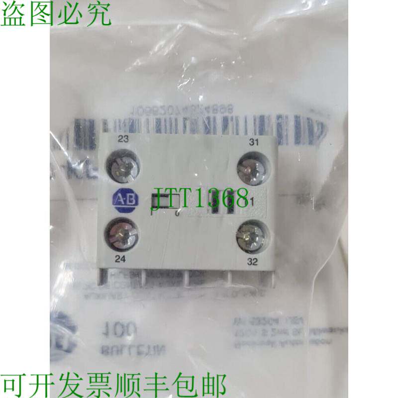 原装供应ALLEN BRADLEY 100-KFC11 辅助触头