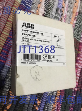 原装供应CT-APS.12S - 1SVR730180R3100