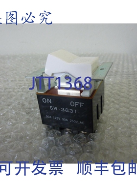 原装供应SW-3831 3PDT 30A 125V/250V 翘板开关 23194
