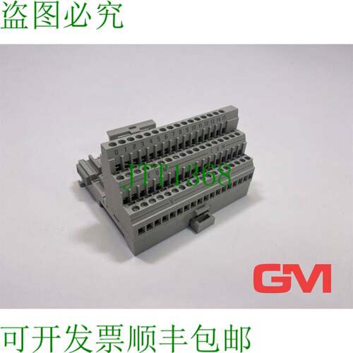 原装供应Allen-Bradley Módulo Base 1794-TB3A 柔性端子底座笼