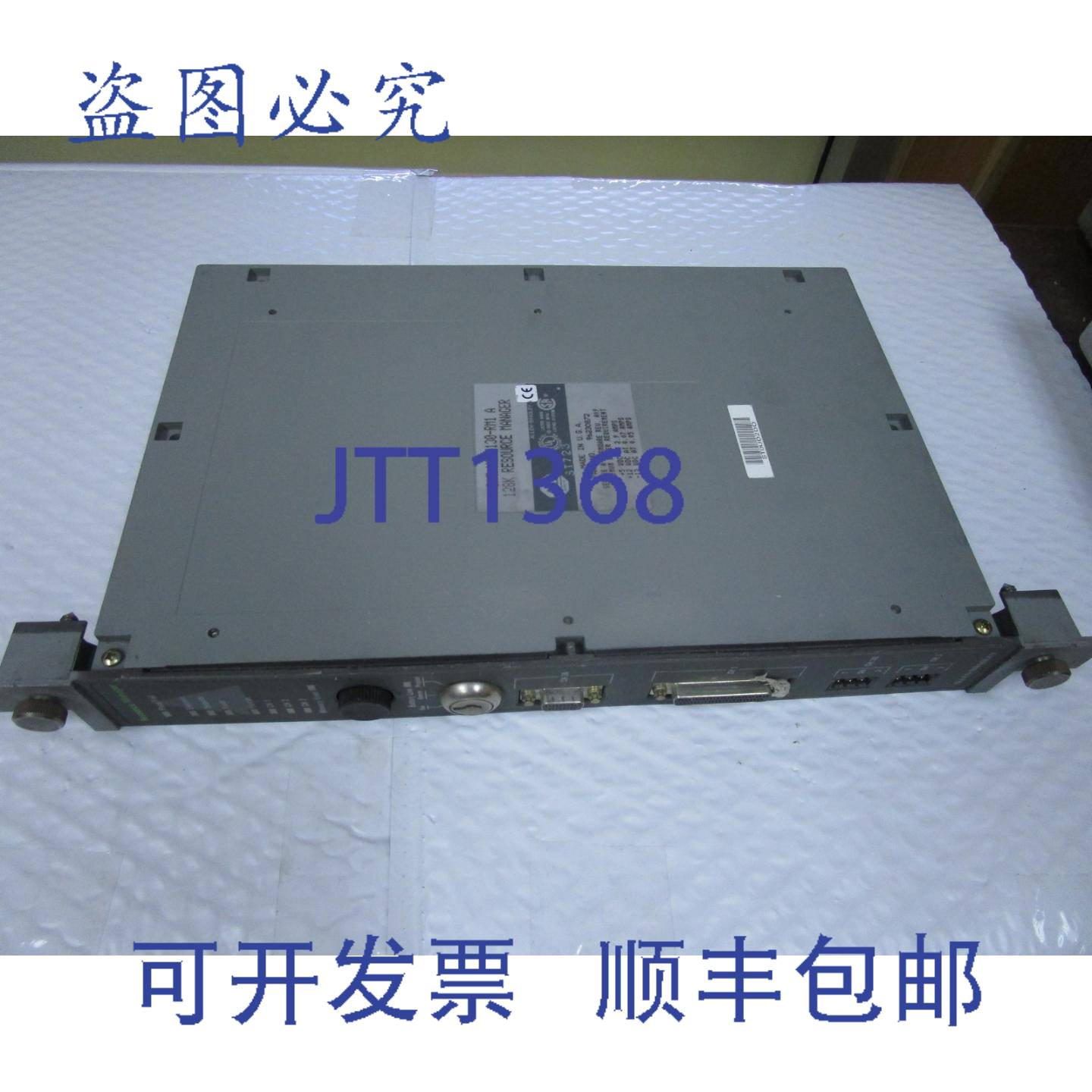 原装供应Allen Bradley 128K 资源管理器 5130-RM1 系列AF/W A09