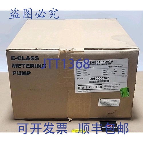 原装供应Walchem EHE31E1-VCV 电子计量泵 5.5Gph 115V +