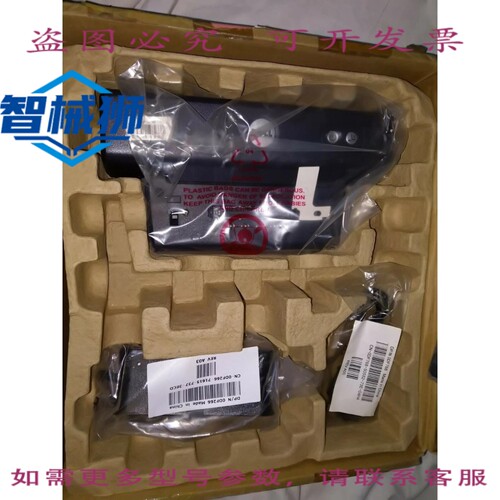 原装供应 戴尔 Latitude D620 D630 扩展坞 PR01X DP/N0GH060
