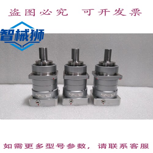 原装供应 NIDEC-SHIMPO/VRGS-15B60PN-14BE9/减径器