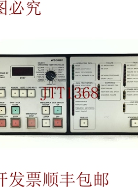 原装供应AEG WSG 822 轴驱动通用控制单元 271.103 262/A
