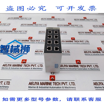 原装供应 菲尼克斯电气 2891005 FL SWITCH SFNT 8TX 以太网交换