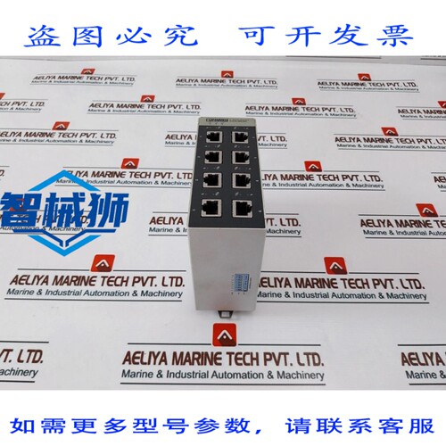 原装供应 菲尼克斯电气 2891005 FL SWITCH SFNT 8TX 以太网交换