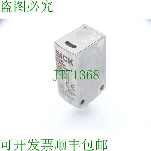 原装供应西克 WLG4S-3P2232V
