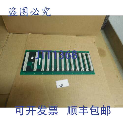 原装供应B&R BERNECKER & RAINER PLC 12 槽电路板 MB264/1 M2R11